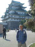 Nagoya Castle